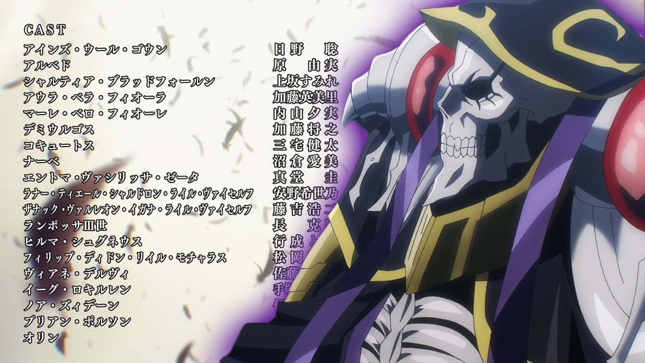 They MESSED Up Big Time With This Episode of Overlord Season 4