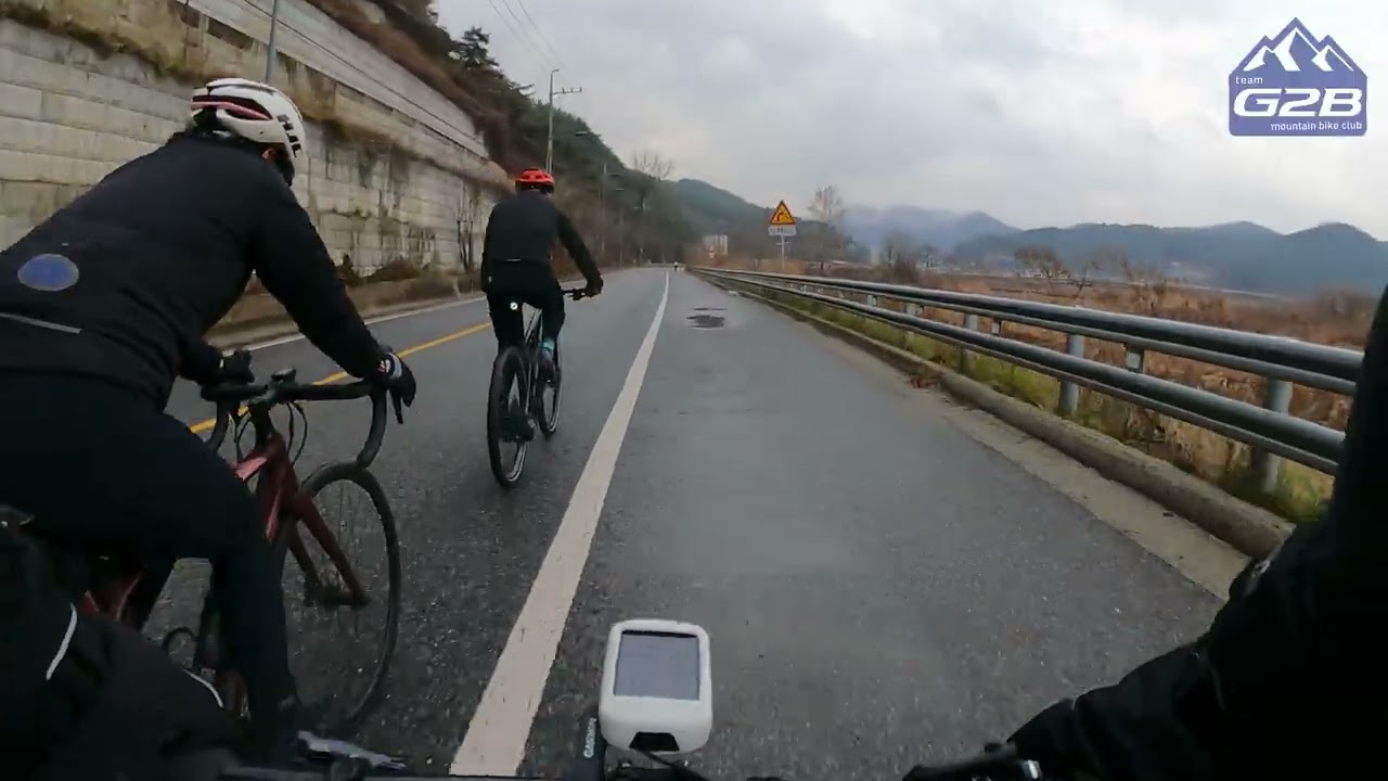 주말 조동슈퍼 251214