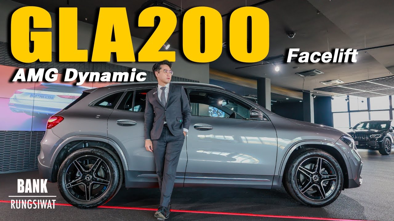 รีวิว GLA200 AMG Dynamic รุ่น Facelift | banksalebenz