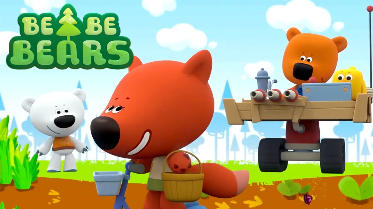 Ogrodnicy 🍿 Be Be Bears ✨ Bjorn & Bucky 🍿Zabawne Kreskówki 🍿 Super Toons TV Po Polsku