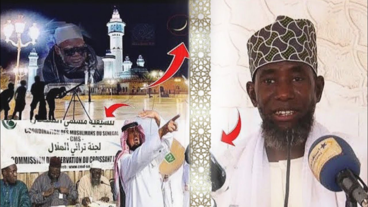 Sentou Werou koor🌙 la position de islam par imam Cheikh Ahmadou Rafahi Mback