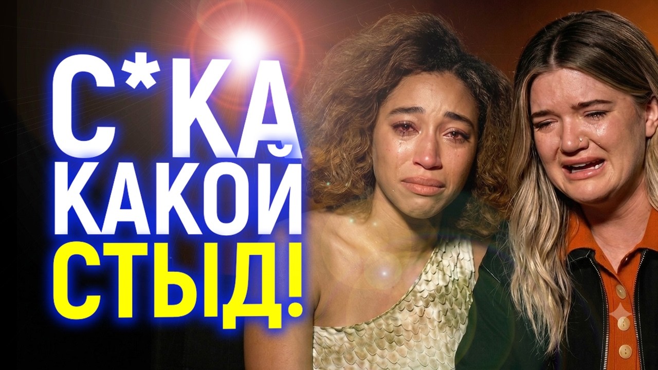 What a disgrace! Disney has hit rock bottom - a new expos&eacute; has shocked everyone...