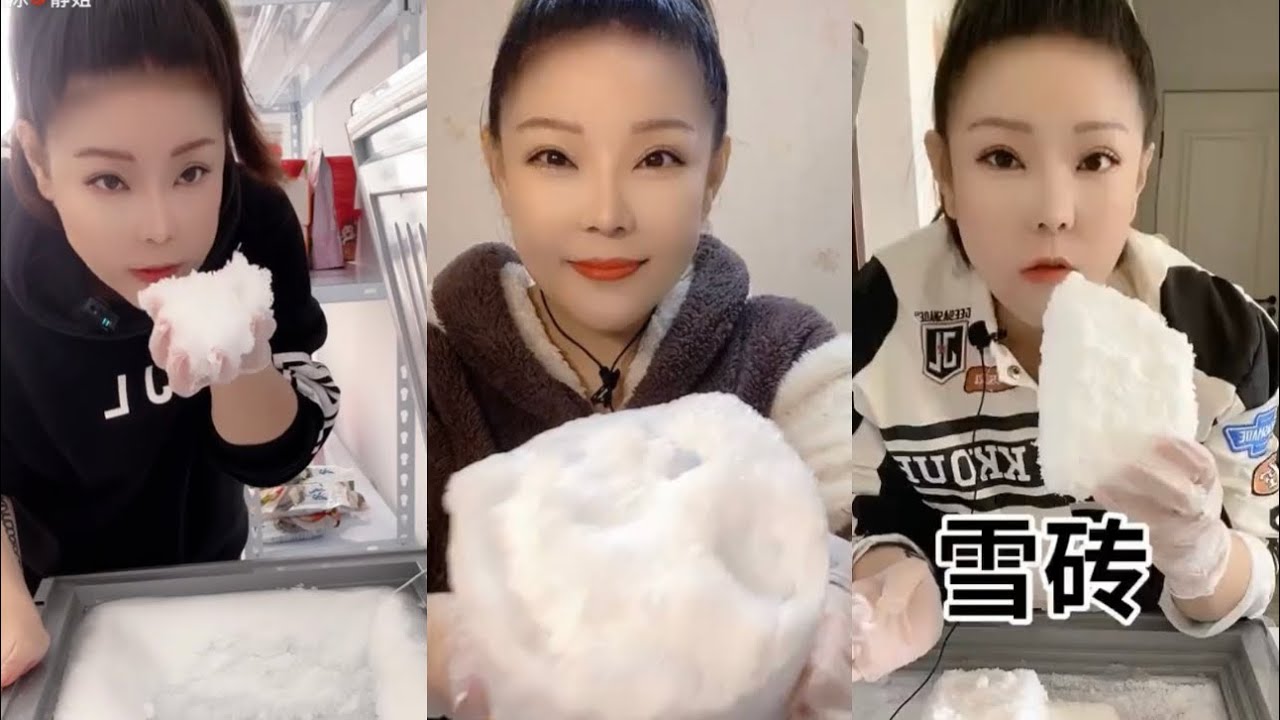 ICE QUEEN’S WHITE FROST EATING|| SQUEAKY + SOFT ICE|| ICE SCRAPING|| ICE BOWL