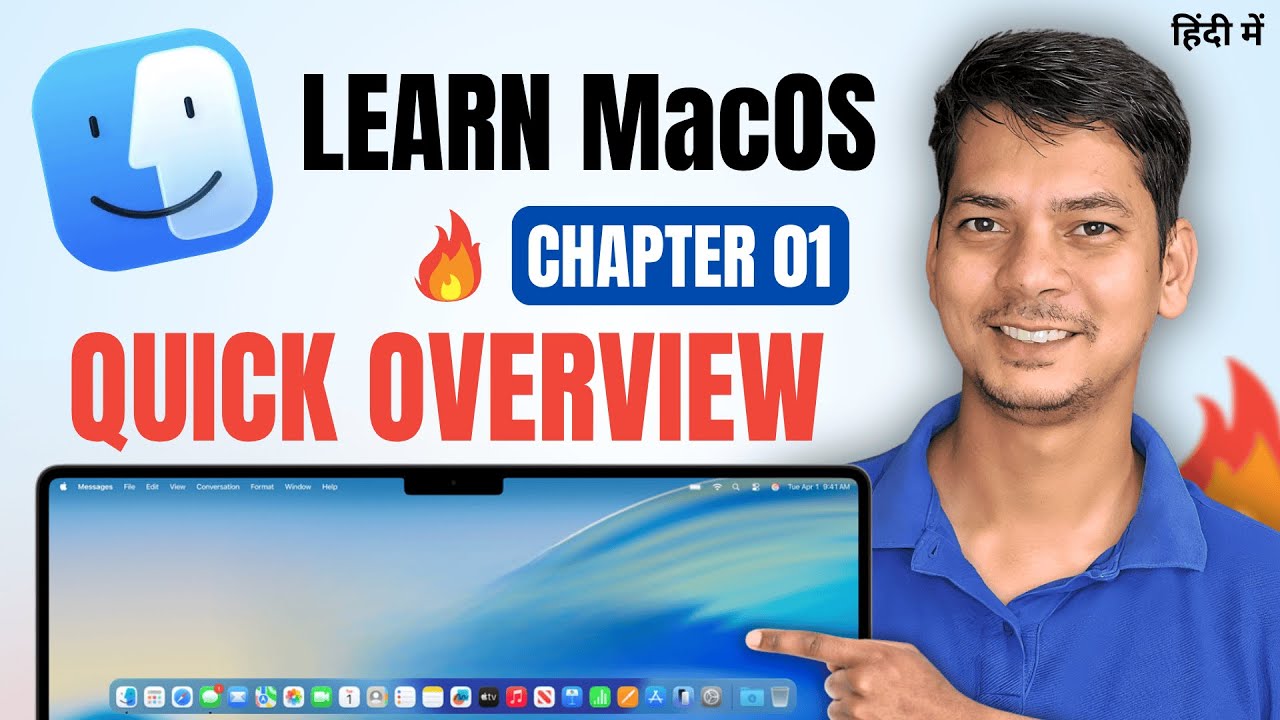 How to Use Apple Mac | Learn MacOS in Hindi 2025 | MacOS Tutorials in Hindi | Chapter 01