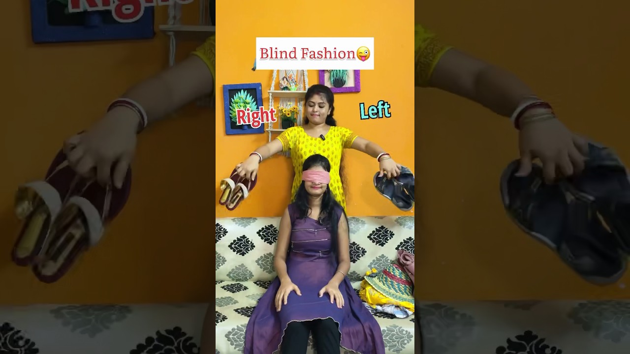 বৌদির সাথে নতুন কী Challenge🤩ভিডিও করলাম?🤣 ..............#challenge
