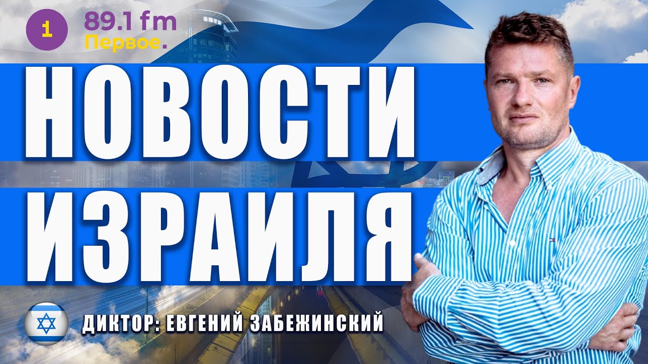 🚨США ПЛАНИРУЮТ 