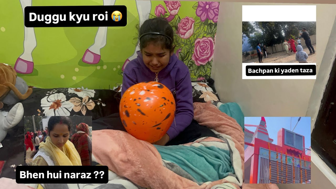 Aaj Mama ke gaav main kyu gye🤔 .