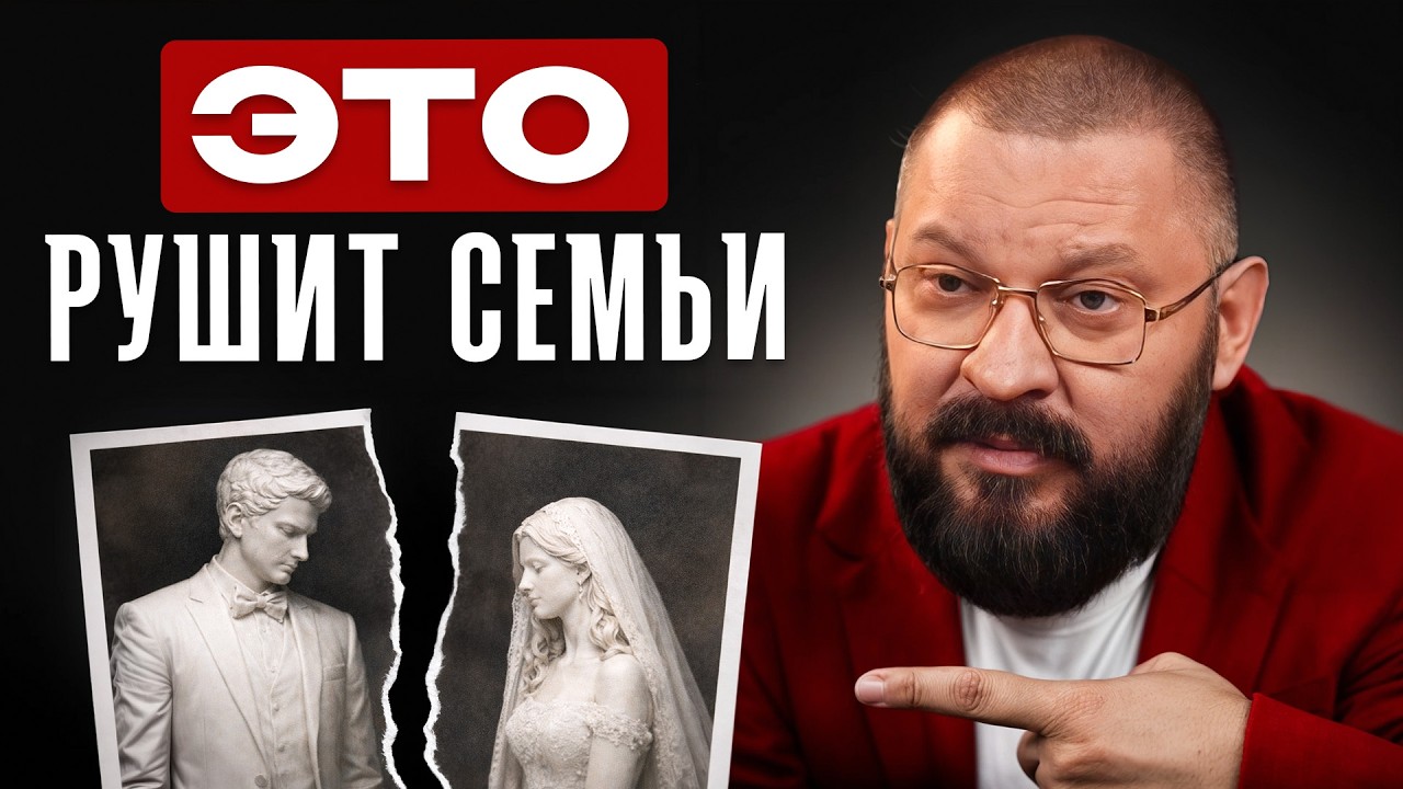 Золотое правило СЧАСТЛИВЫХ отношений! Как сохранить брак навеки? На примере Самойловой и Джигана