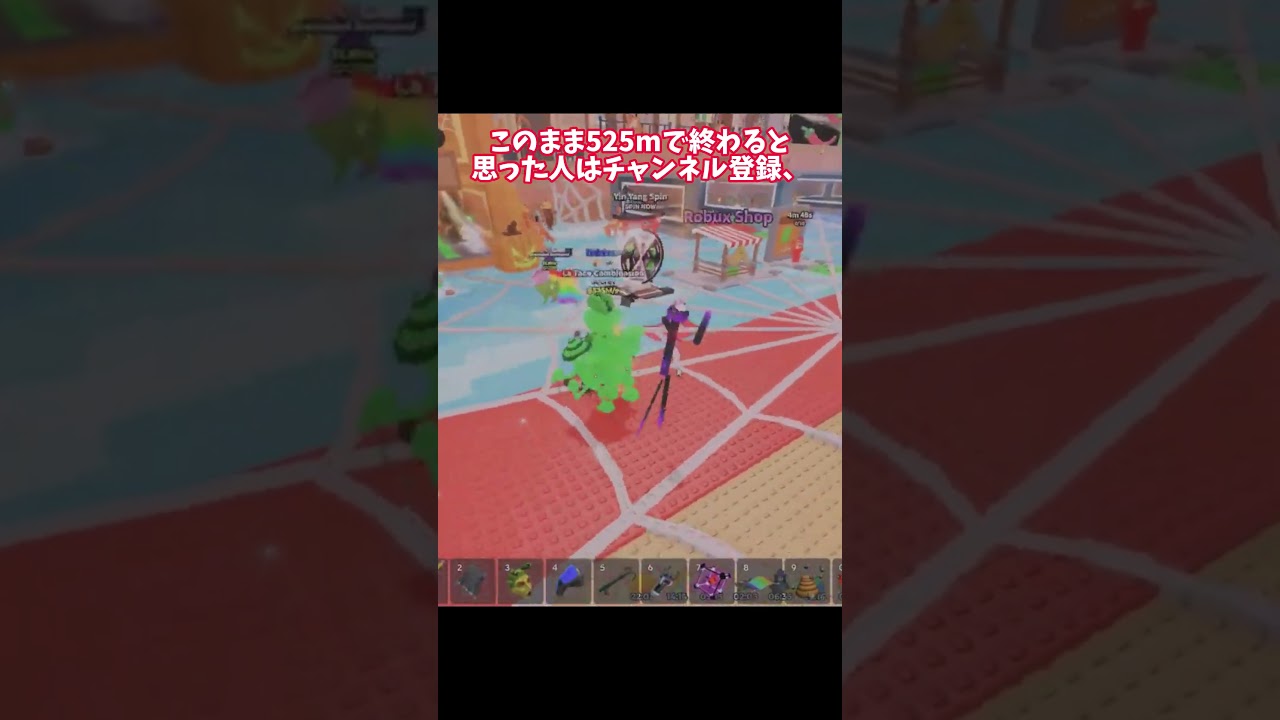 多分世界最強のラタココンビネーション！！ #roblox #stealabrainrot #ロブロックス #ブレインロットを盗む #神回 #神引き