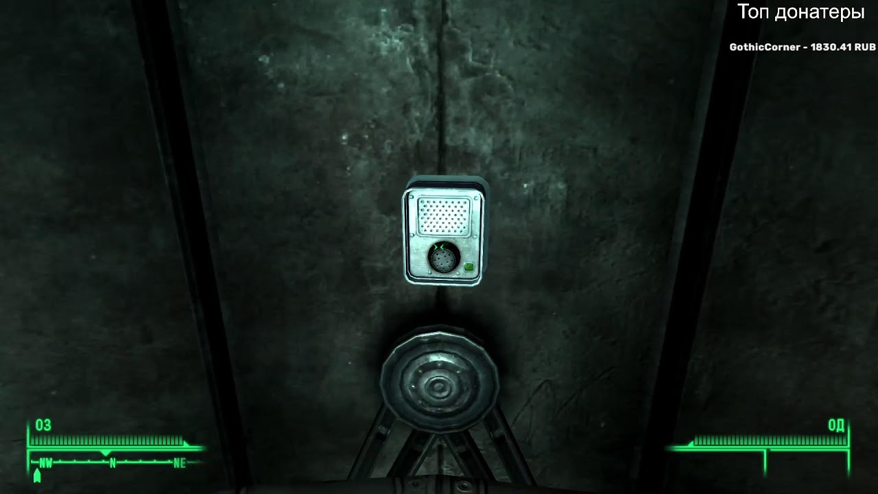 Fallout 3 | Первое прохождение | Пробуем в сюжет