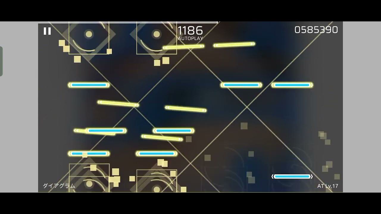 あばらや/初音ミク - ダイアグラム