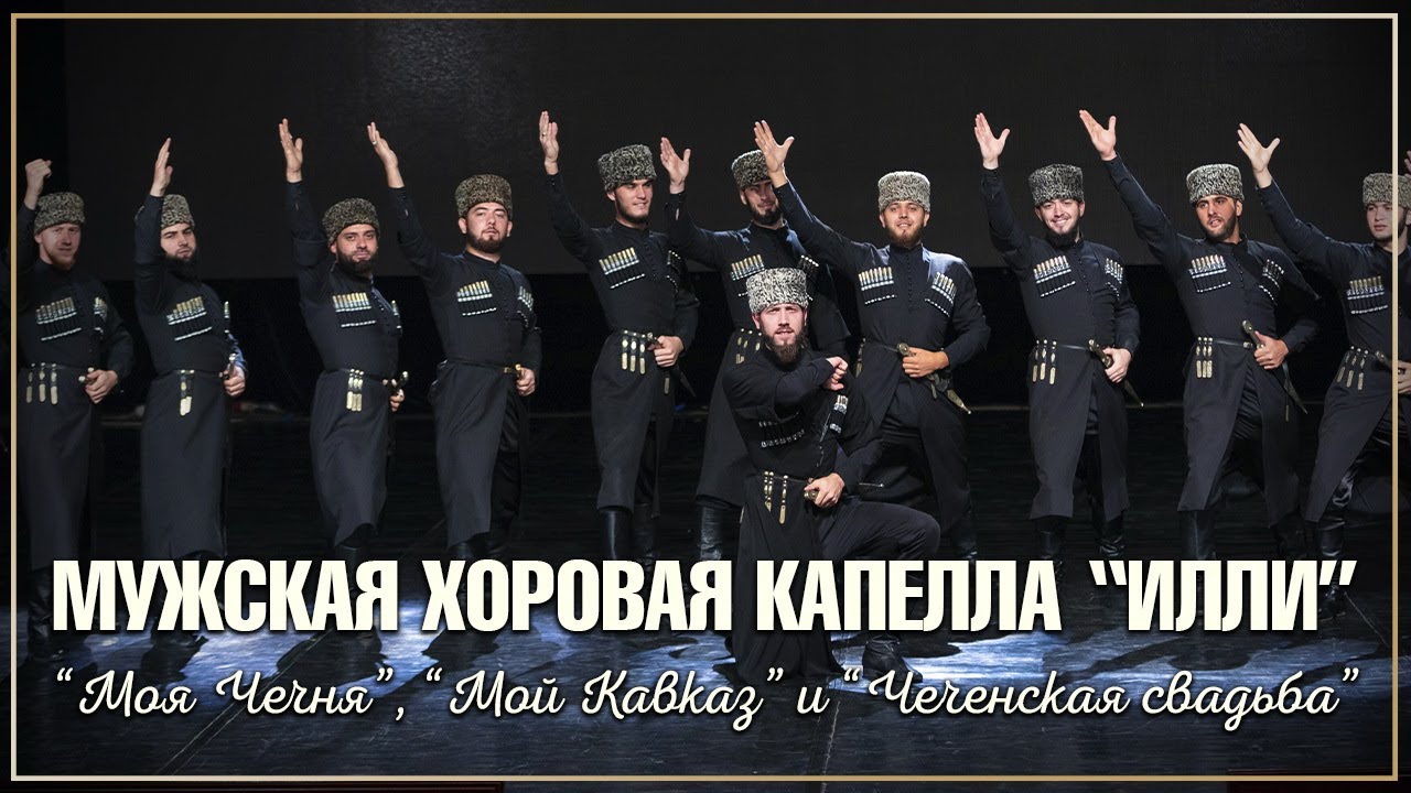 МХК 