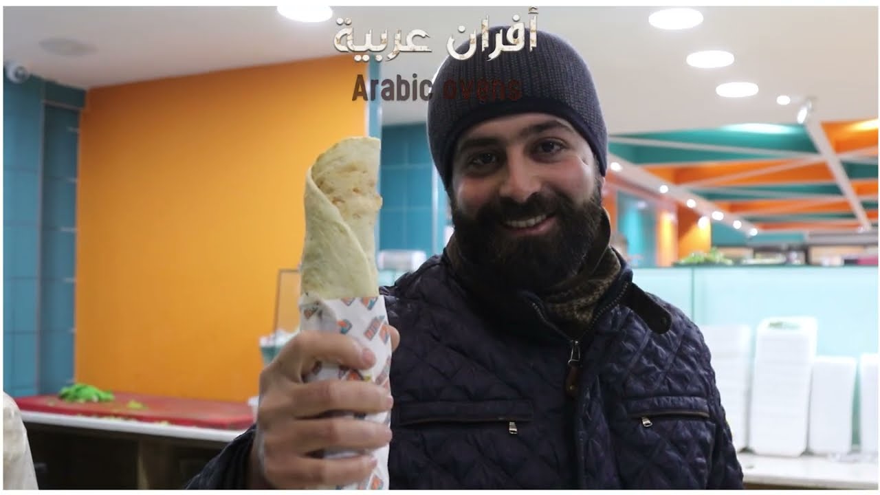 ألية عمل فرن السوراقي توزيع الخبزعلى المطاعم و تحضير لوجبات السريعة #شاورما #كباب_لحم في ولاية أورفا