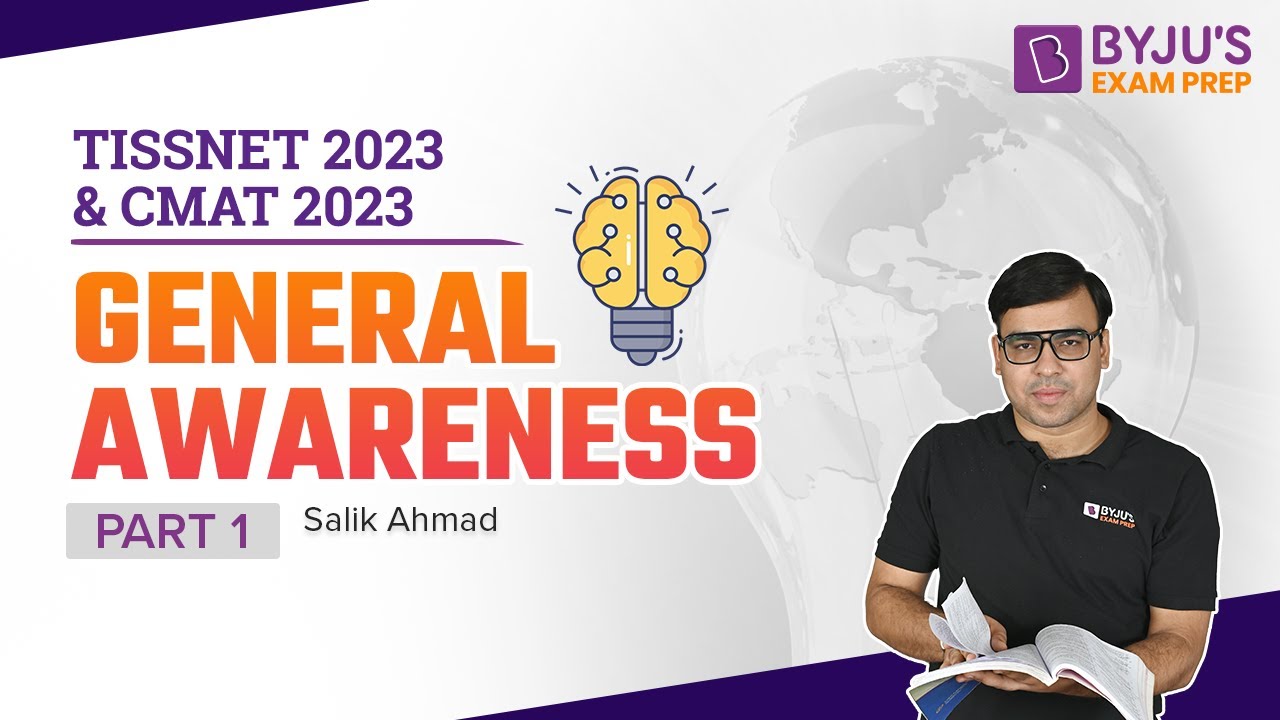 TISSNET 2023 & CMAT 2023 | General Awareness for TISS & CMAT Exam | Part 1 | TISS GK | CMAT GK 2023