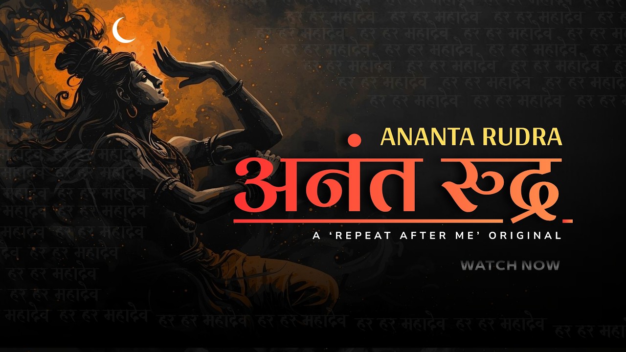 अनंत रुद्र | Ananta Rudra | Hindi Devotional Anthem | Maha shivratri 2026