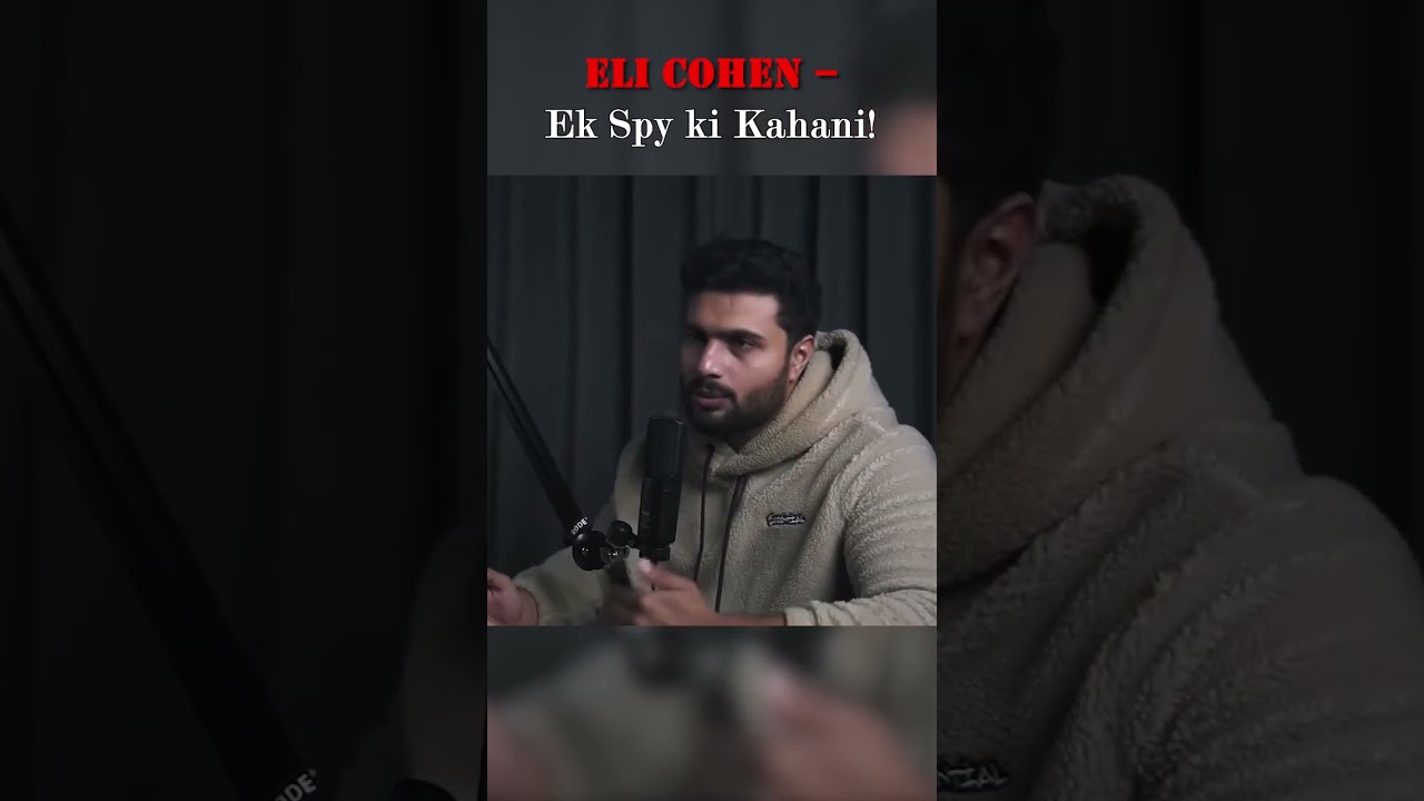 A Spy Story | Prakhar Gupta | Eli Cohen #prakharkepravachan #story #pgx