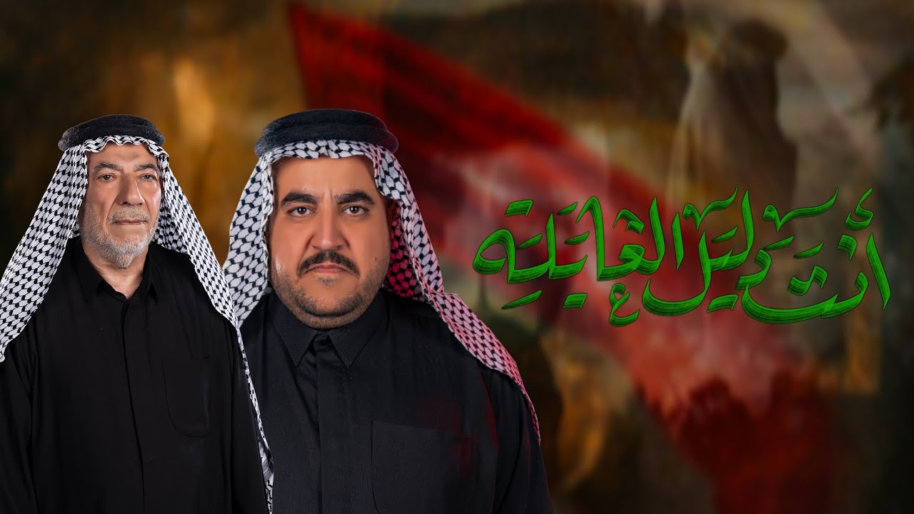 3 دكات انته دليل العايله||الرادود كرار العارضي||موكب خدام الحسين(ع) شارع الطوسي محرم الحرام1447هـ