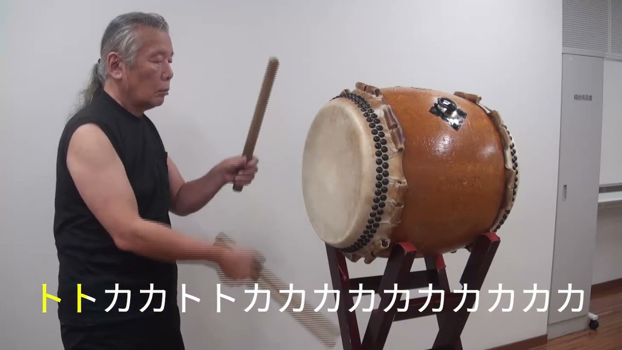 八丈太鼓打ち方のヒント2　手の動き