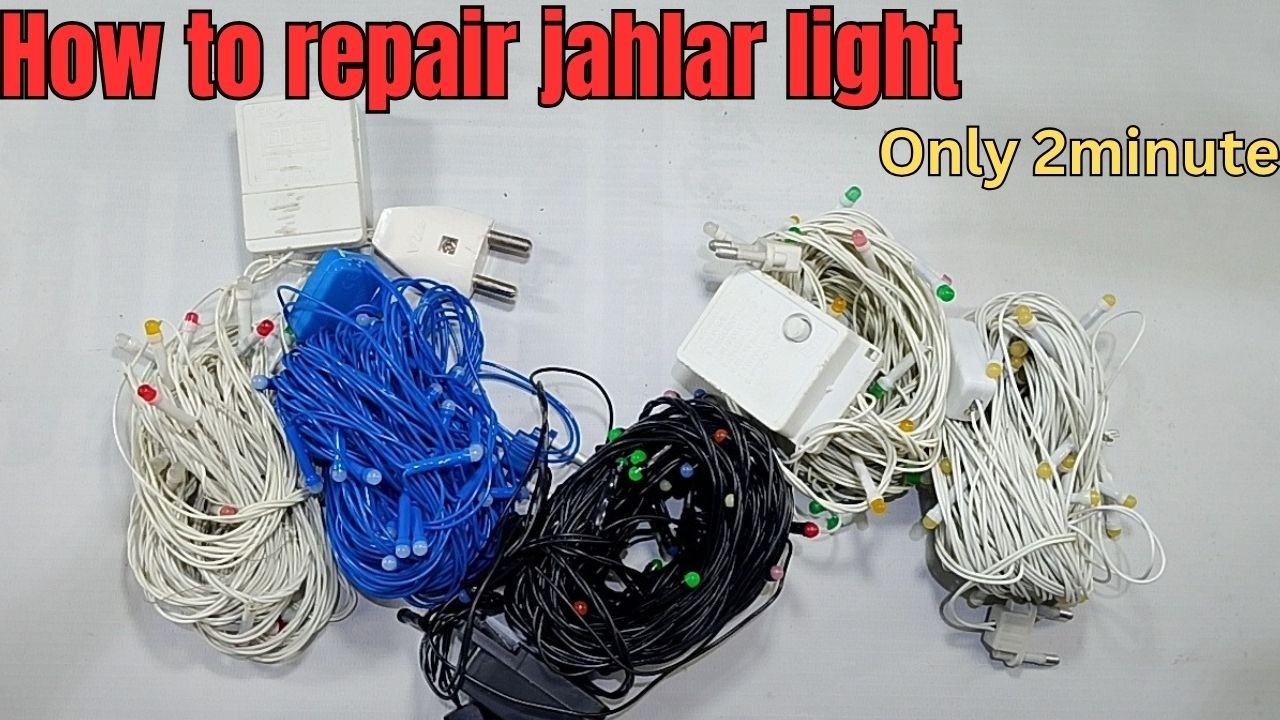 jhalar light repair kaise karen | jhalar light kaise thik kare | how to repair rice light 