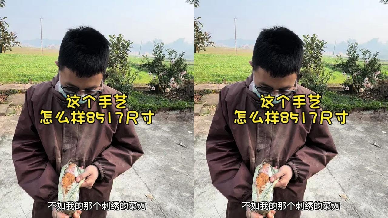 这个料子叫什么名字，有人知道吗？#解压 #手艺人 #木弓 #弹弓爱好者