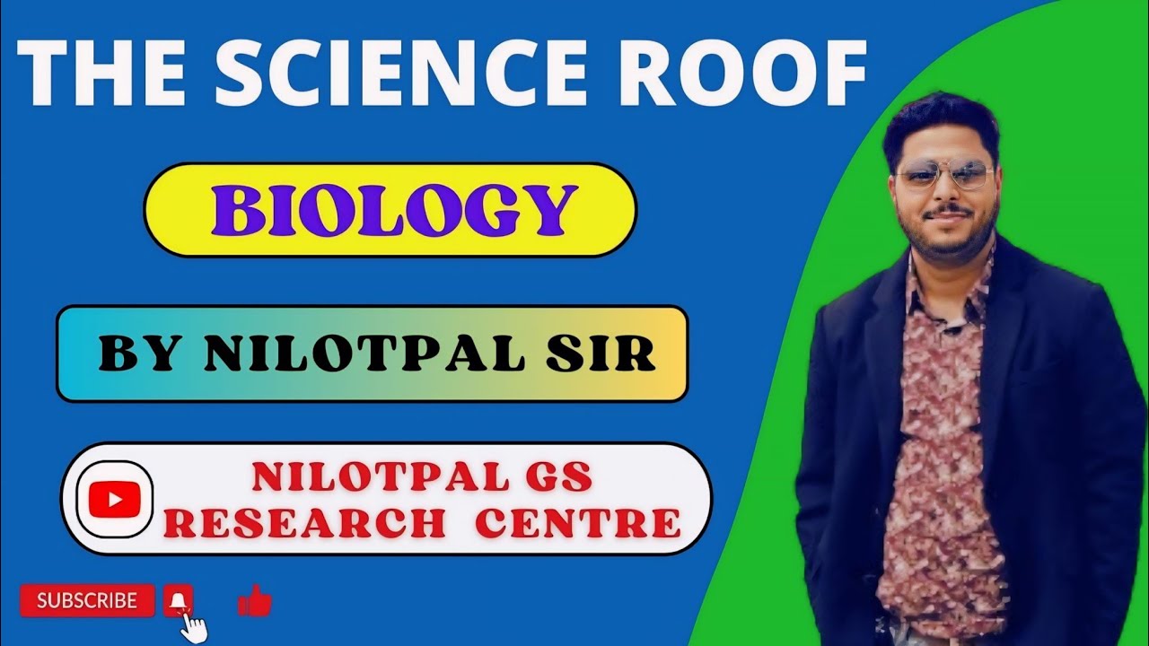 BIOLOGY || CELL || CLASS 1 BY NILOTPAL SIR