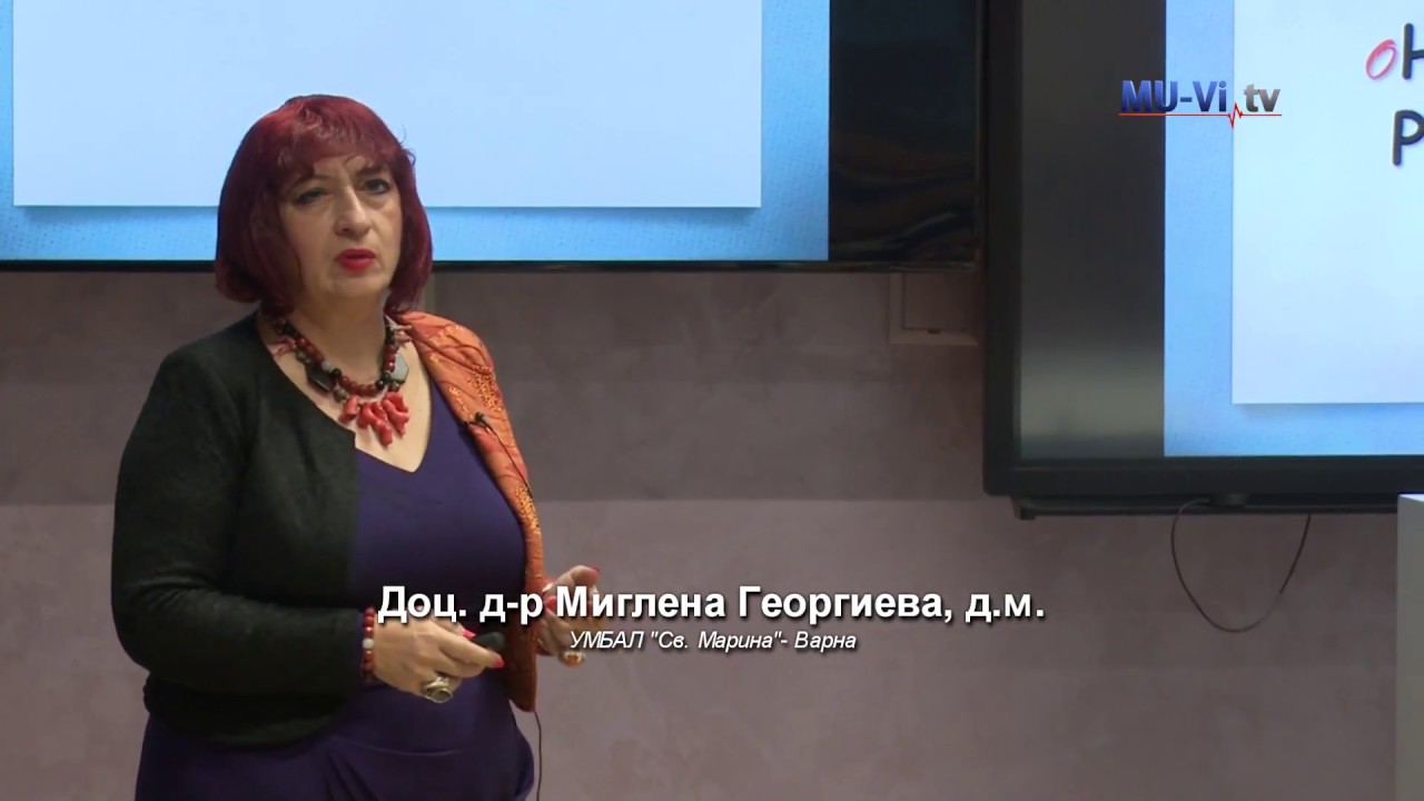 Гастроинтерстинални симптоми, хранене и хранителни интервенции при деца с аутизъм