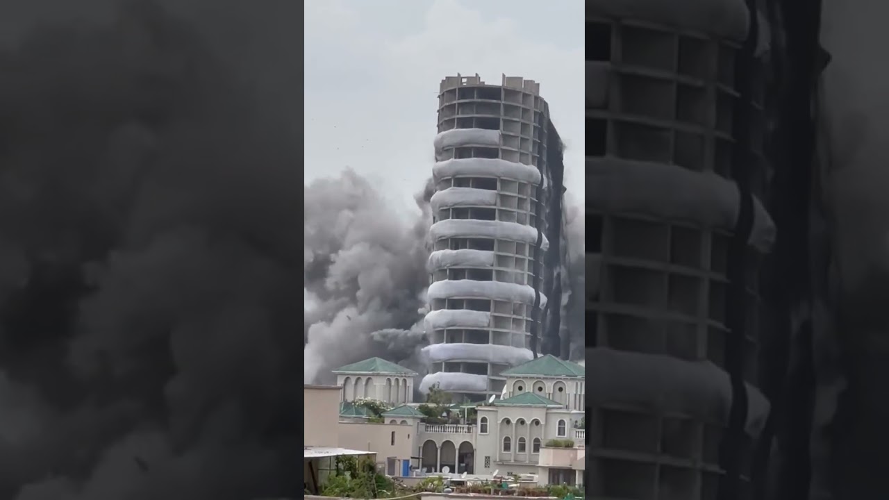 #Watch | Noidas Twin Supetech Tower Demolished To The Ground #Noida Twin Towers #Supertech Tower