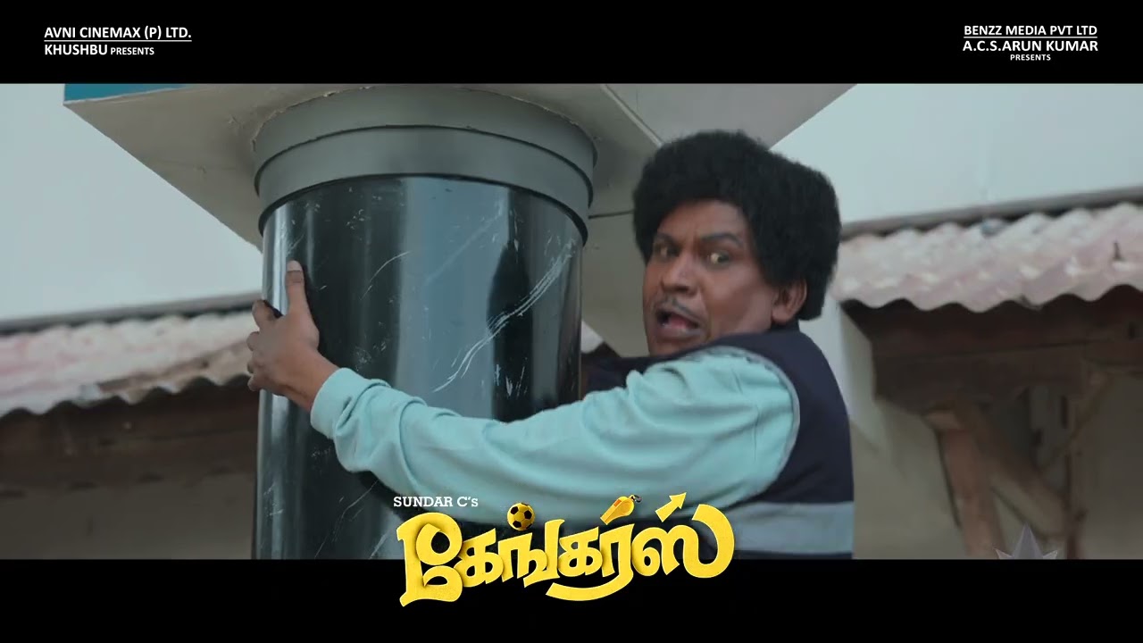 Gangers - Running Successfully! | Sundar C | Vadivelu | Catherine Tresa | C. Sathya