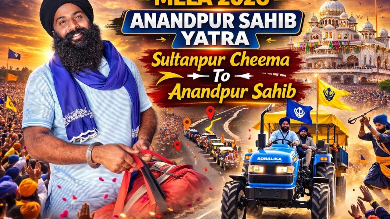 ਅਨੰਦਪੁਰ ਸਾਹਿਬ ਦੀ ਯਾਤਰਾ 🙏ਪਾਰਟੀ 1#cheema #punjabi #videos 
