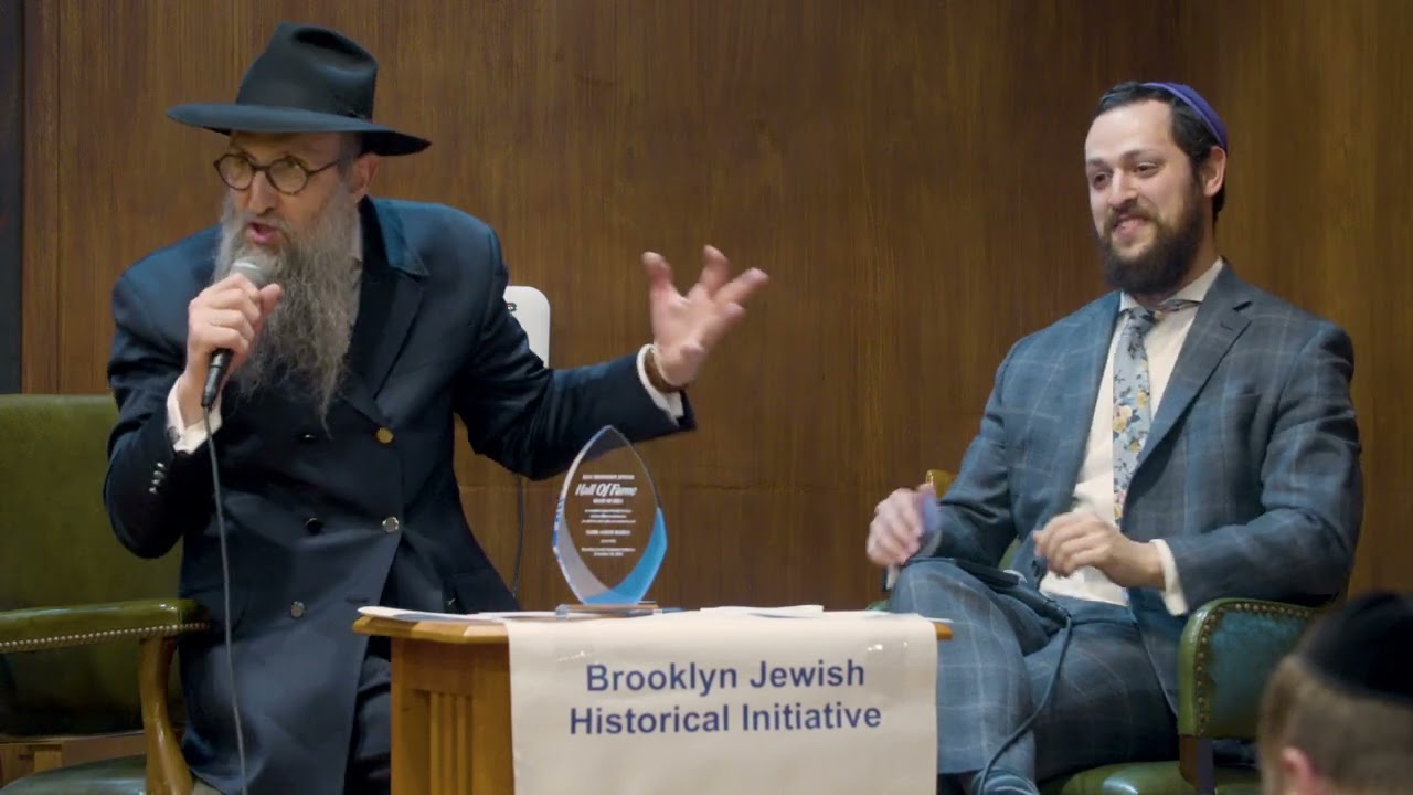 Brooklyn Jewish Historical Initiative
