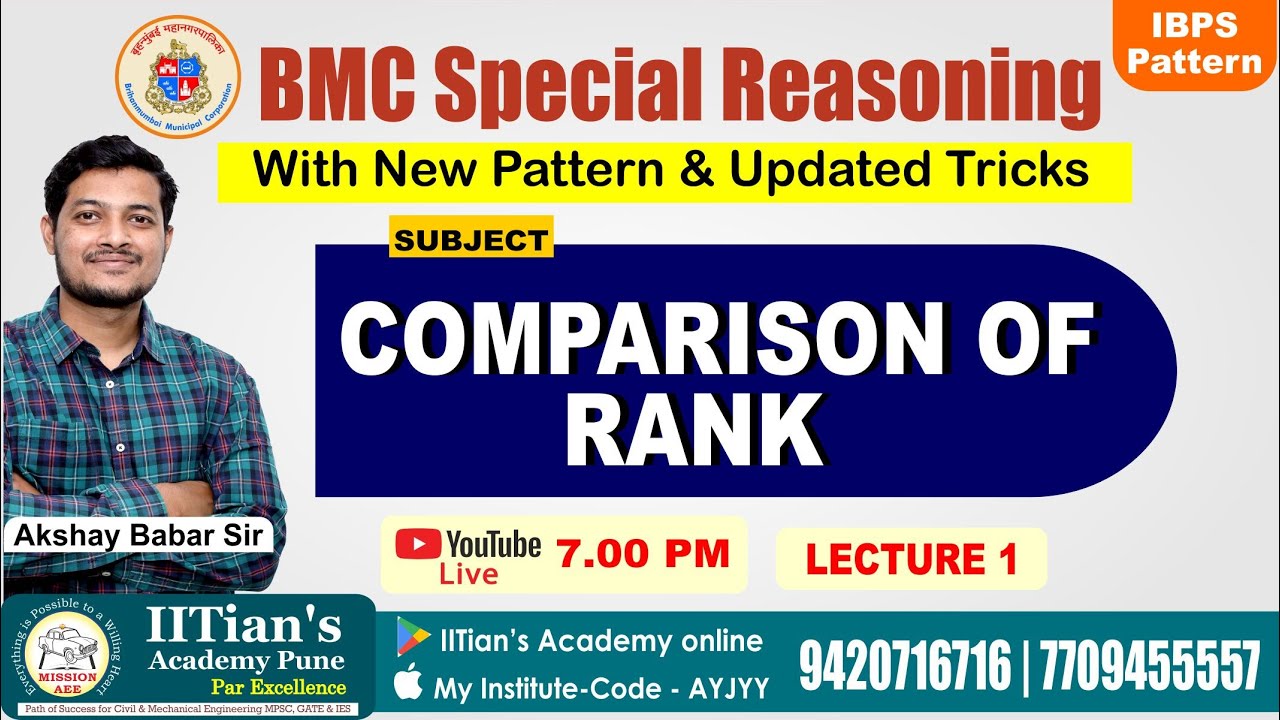 COMPARISON OF RANK BY AKSHAY BABAR SIR  || Lecture 1 || BMC SPECIAL REASONING BATCH #reasoning #bmc