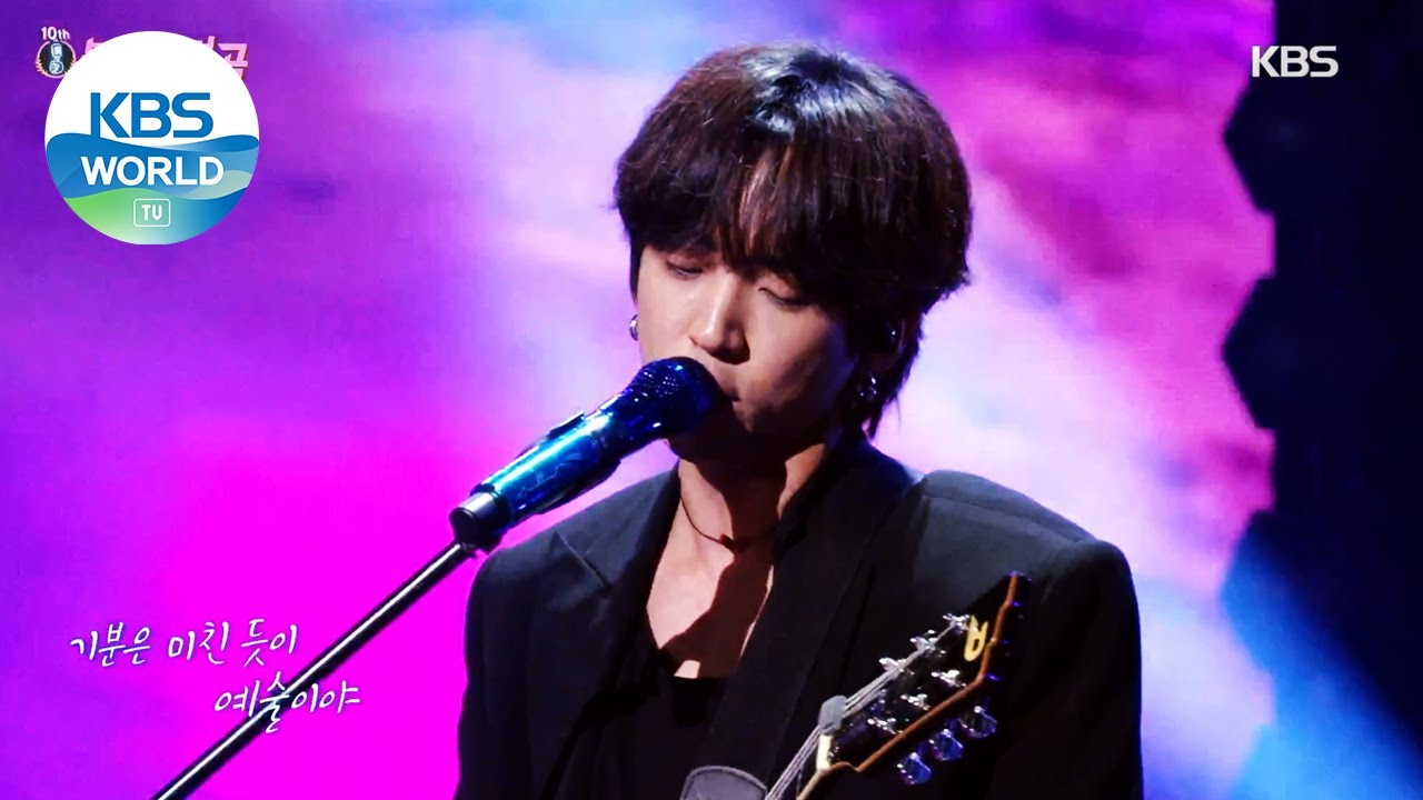 Lee Seungyoon(이승윤) - It's Art(예술이야) (Immortal Songs 2) | KBS WORLD TV 210529