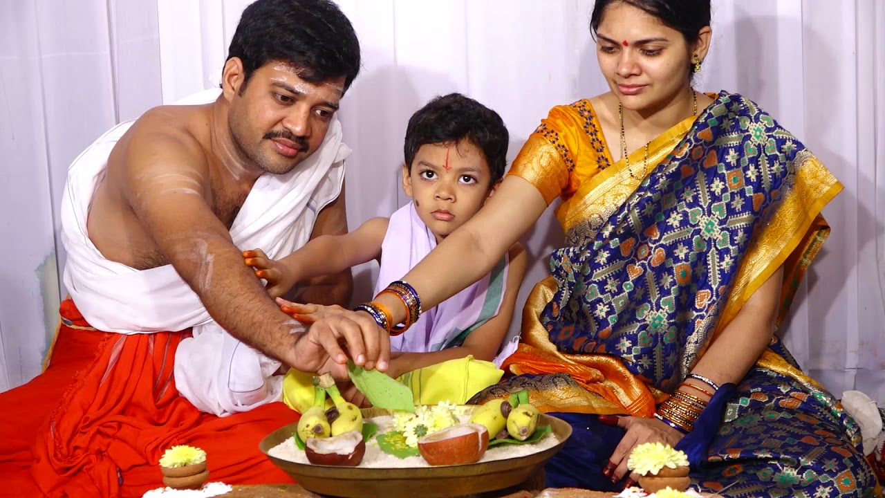 Karthik upanayanam