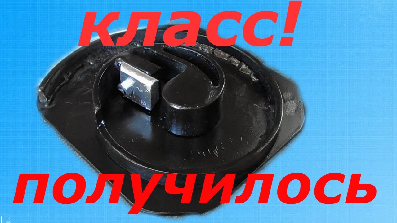 УНИВЕРСАЛЬНЫЙ КОНДУКТОР 2 в 1! КЛАСС ПОЛУЧИЛОСЬ! ХОЛОДНАЯ КОВКА! СДЕЛАЙ САМ! СВОИМИ РУКАМИ!