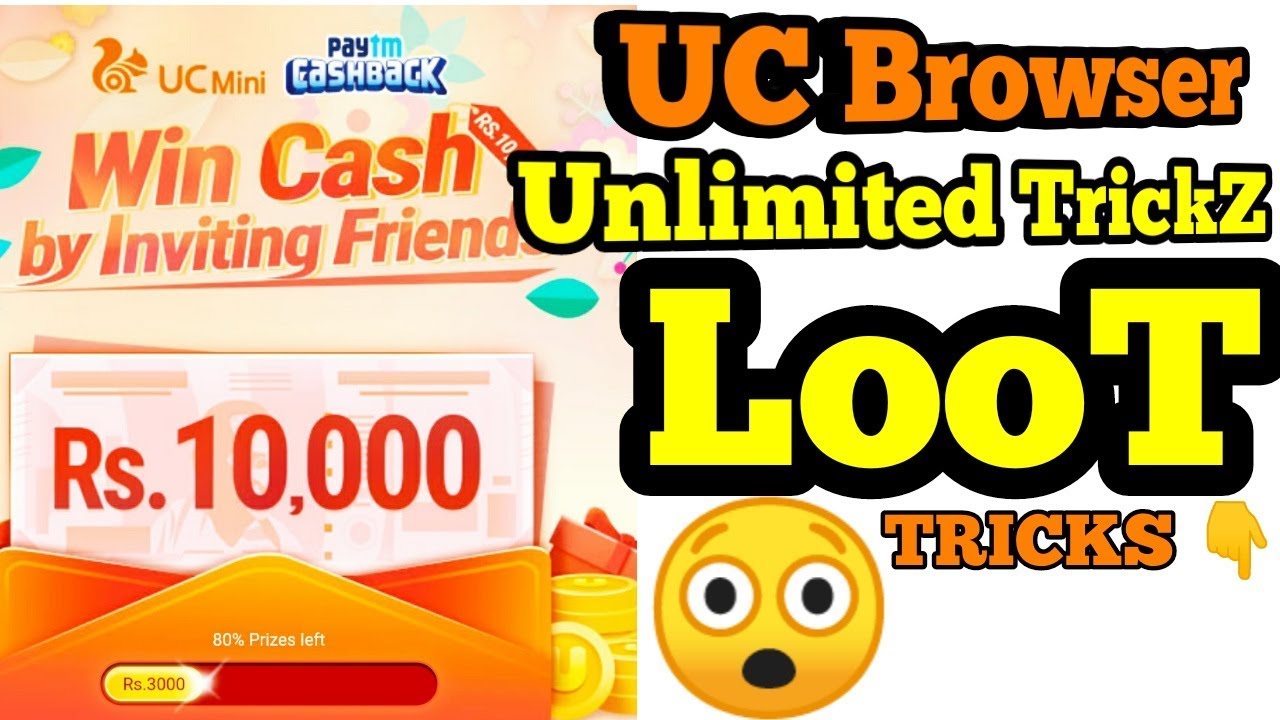 UC Browser || Unlimited Tricks Paytm Money or Cash Back Offer || Special TricksZ 😲LOOT💥