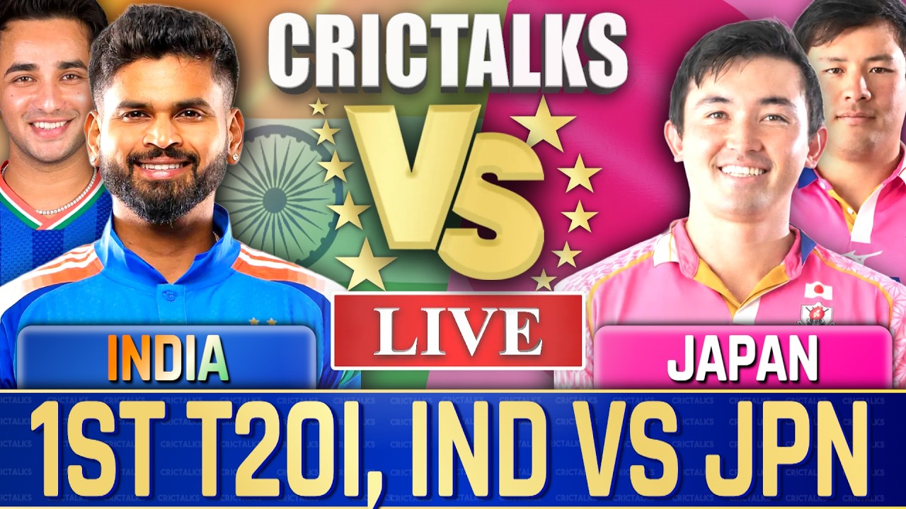 🔴 Live: IND vs JPN, 1ST T20I Live Commentary | 2026 Series, Cricket Live Match Today Score 1st Inn