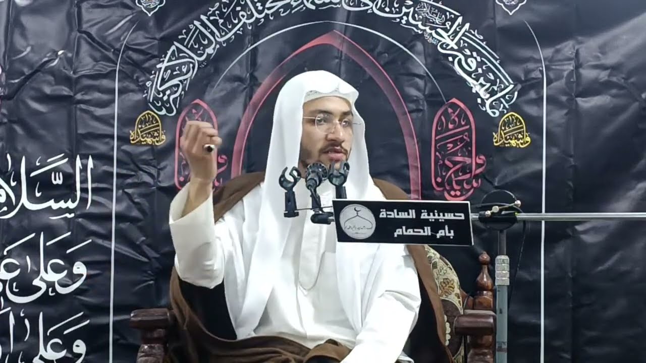 الليلة السادسة من شهر رمضان المبارك 1446 الشيخ صراط مستقيم الشكر