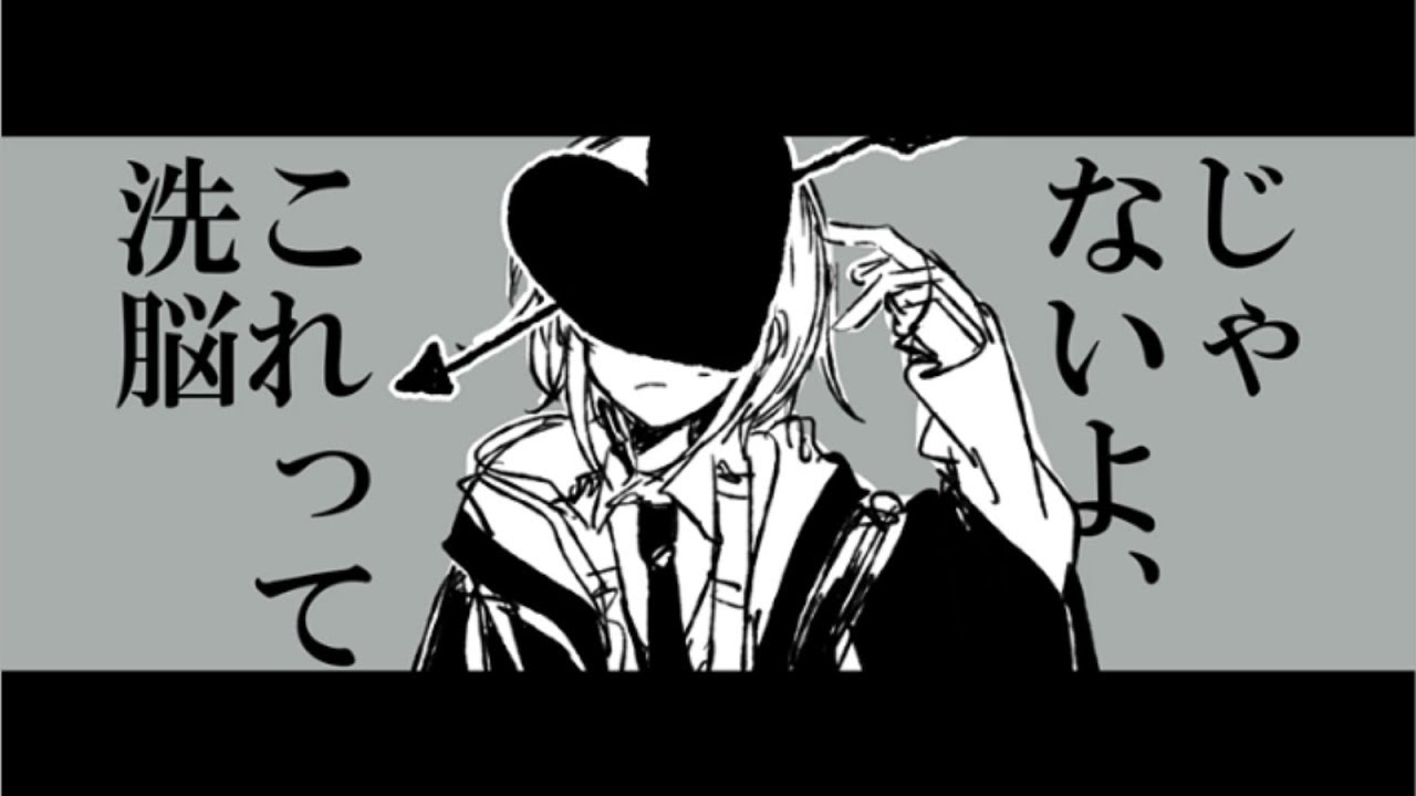 ホワイトハッピー 創作@魔法科学園