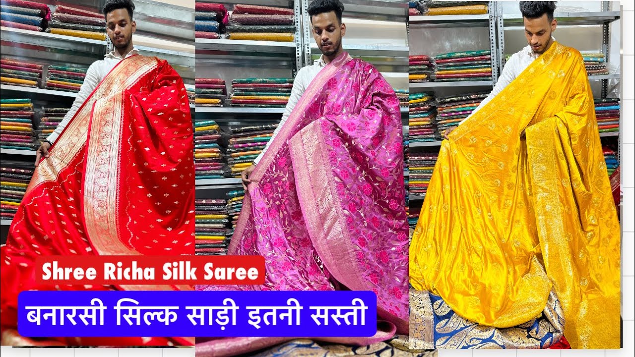 राखी स्पेशल Mix Lot Sale 1000 वाला 400 में Banarasi Silk Saree Pure & Semi Collection at SRSS