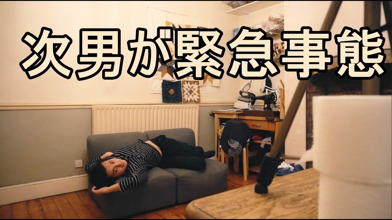 イギリス×日本国際家族の１週間の食事と会話：ゴムうなぎ事件：初雪イギリス：紅白見ながら新年のお祝い