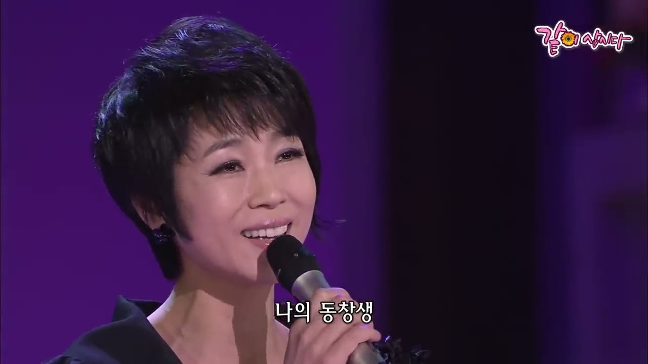 [가요무대] 조미미 & 최헌 추모 특집 | 하춘화 김부자 장계현 윤항기 문희옥 김용임 이자연 KBS 2012.10.08. 방송