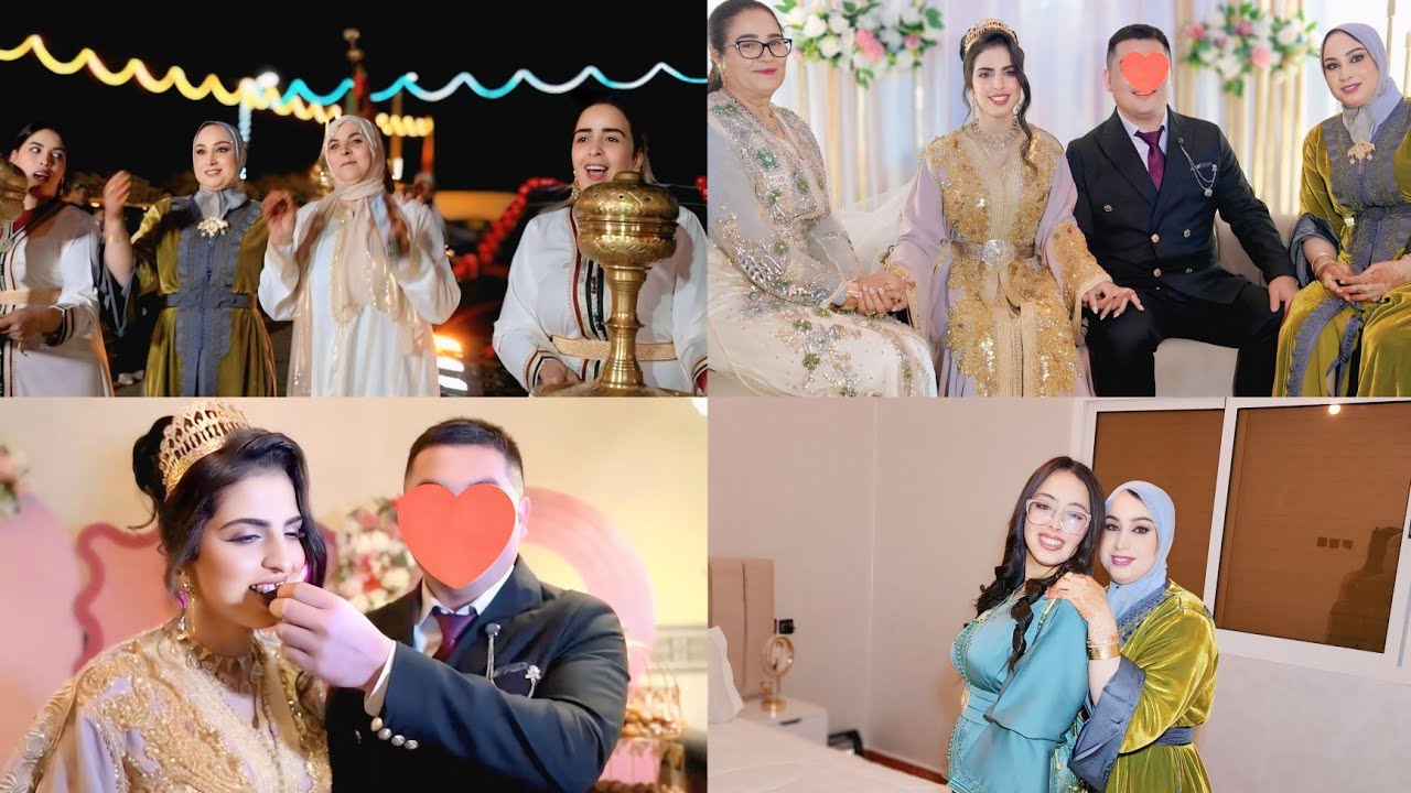 الجزء الأول وأخيرا وصلات اللحظة للي كنتسناو عروستنا دخلات وبالزغاريت فرحات والضيوف كاملين بهرات💃