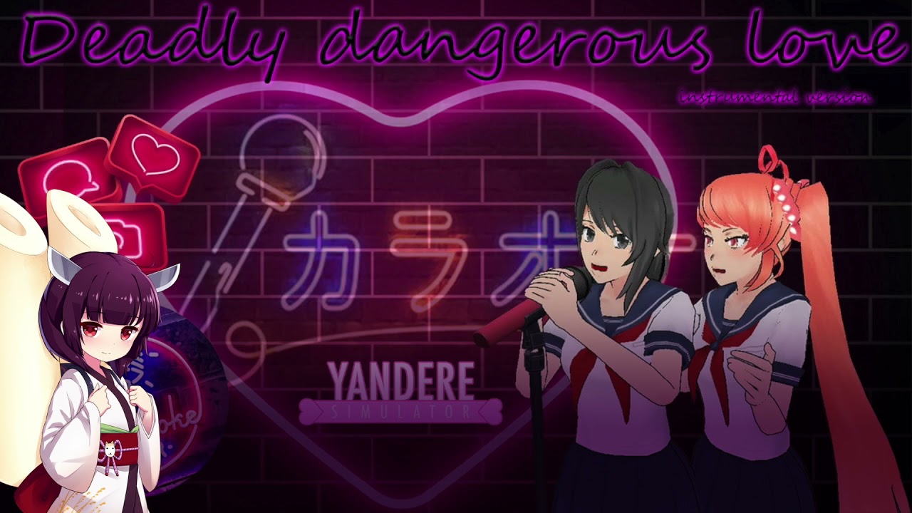 【AI Kiritan/NEUTRINO cover】Deadly Dangerous Love (Yandere Simulator 1980s mode)
