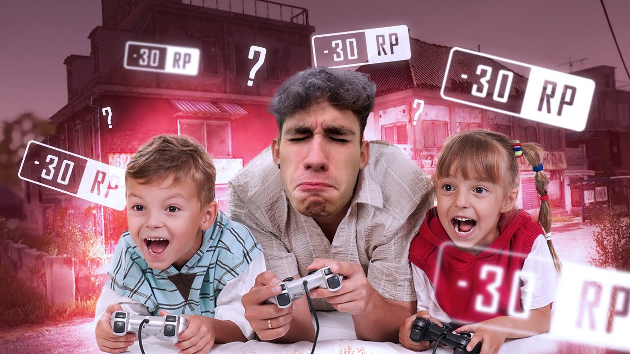 Playing RANKED with my viewers!