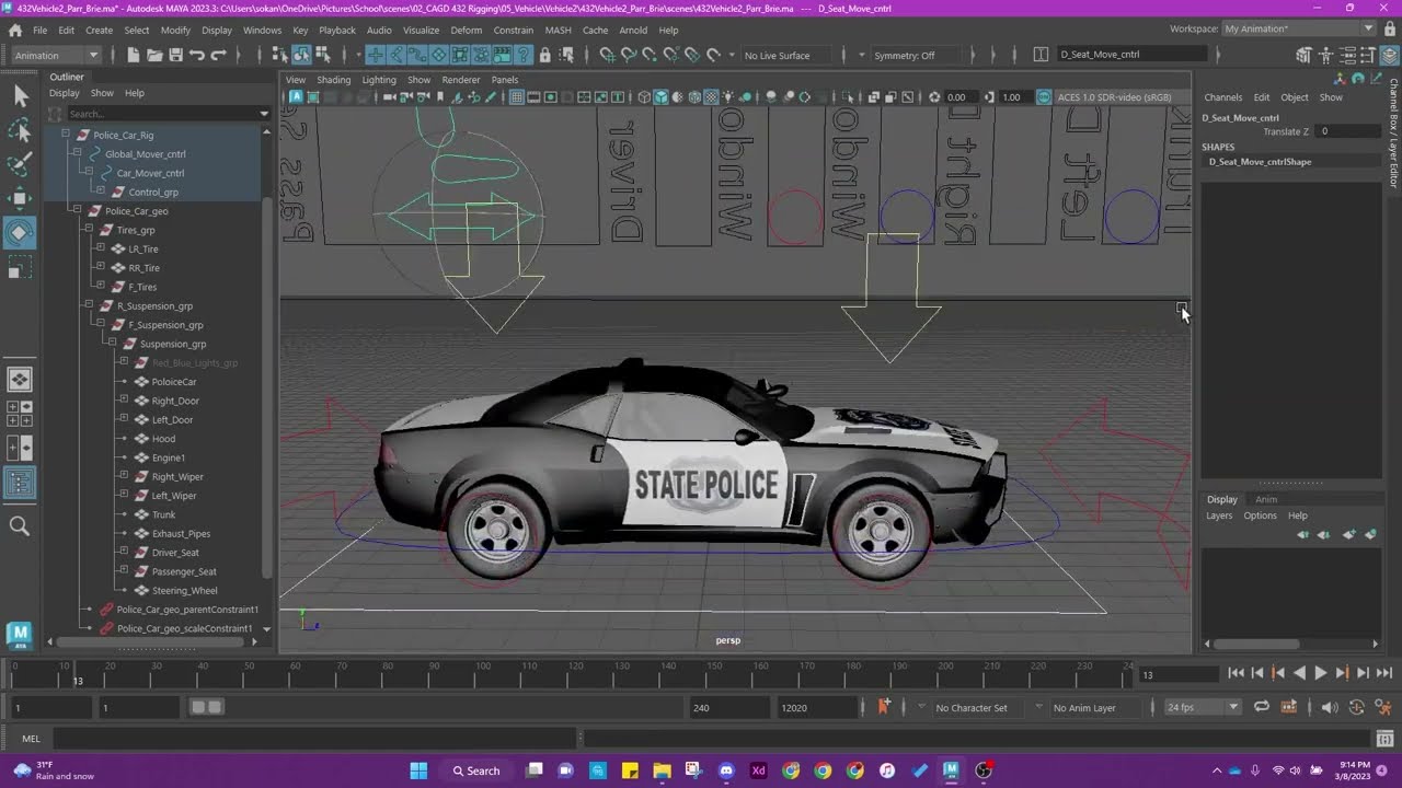 Police Car Rig