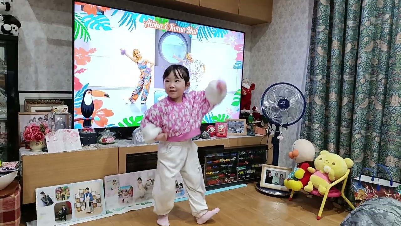 アロハエコモマイ