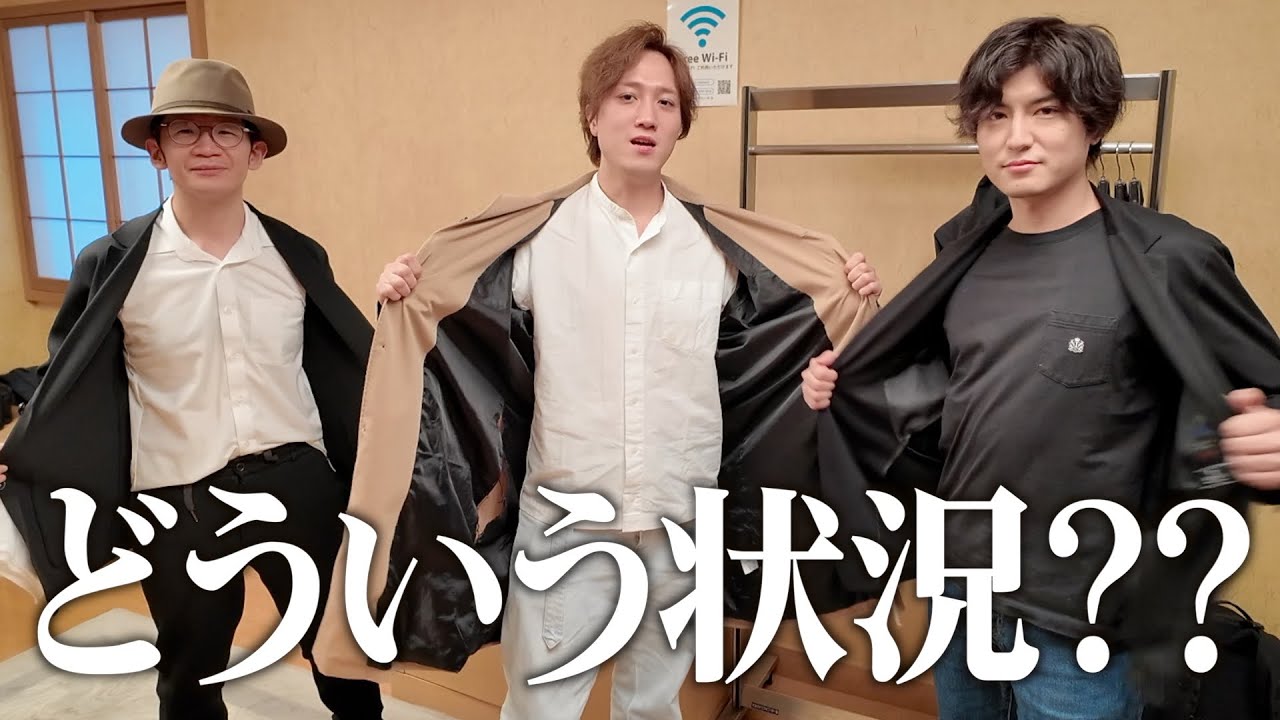 新日本フィルハーモニー交響楽団の本拠地に乗り込んだらまさかの展開に！？【緊急企画】