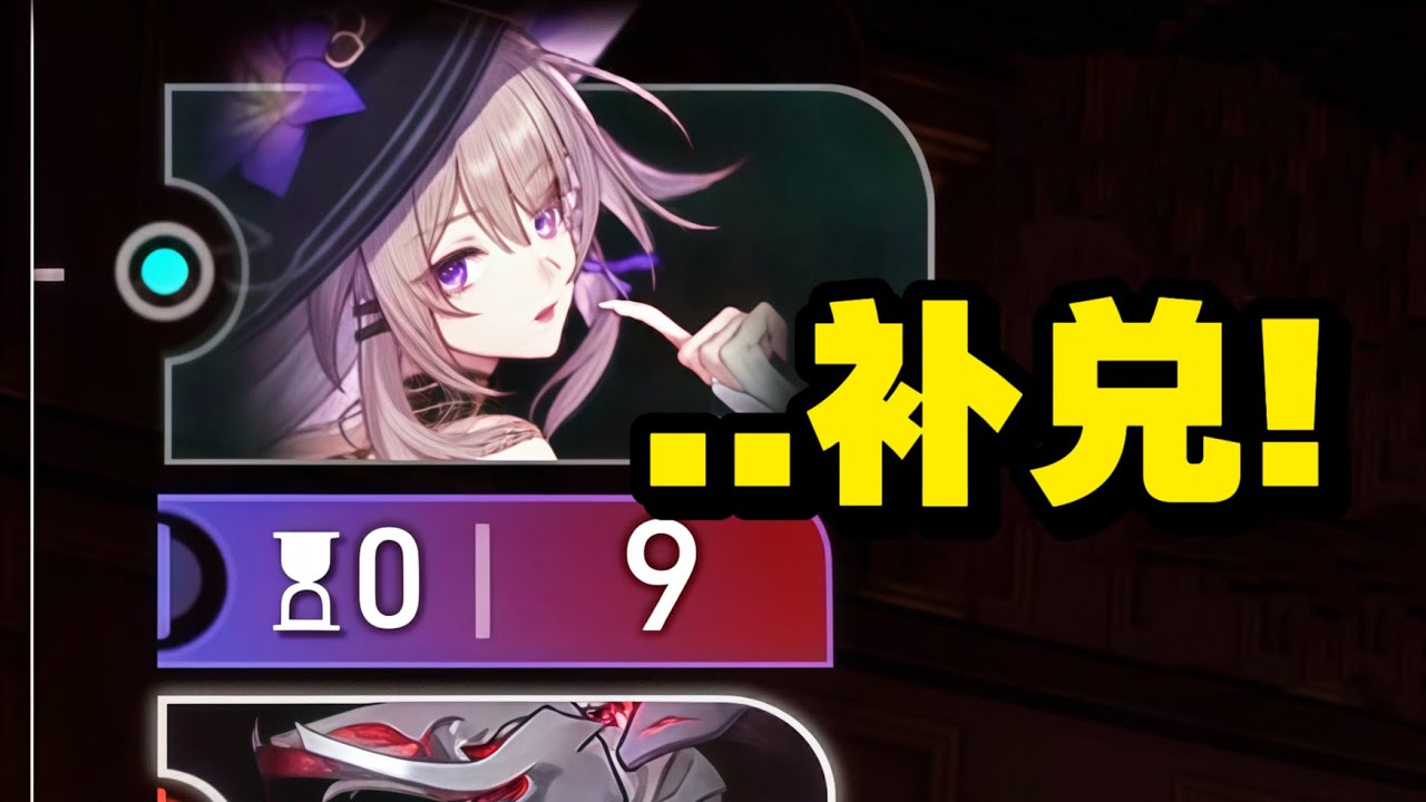 “THE HERTA 0 CYCLE RUN” | Honkai: Star Rail