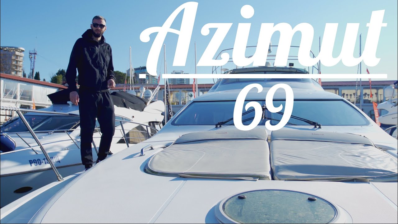 NaVode моторная яхта Azimut 69 очень достойная 