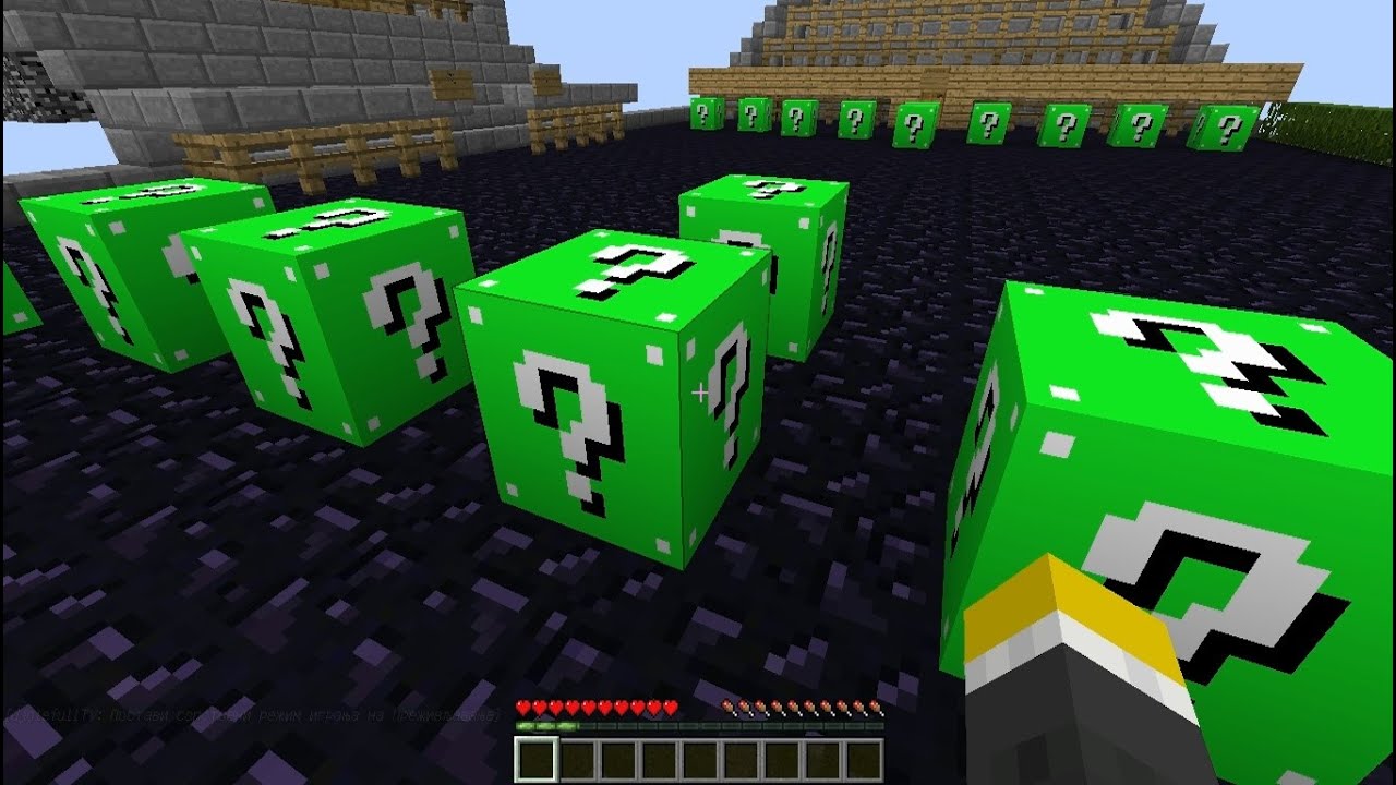 Minecraft GREEN LUCKY BLOCK PvP!!! Modded Mini-Game